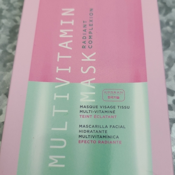 ⭐️40% Off⭐️ Vitamasques Multivitamin Sheet Mask Set of 4 - Picture 4 of 9